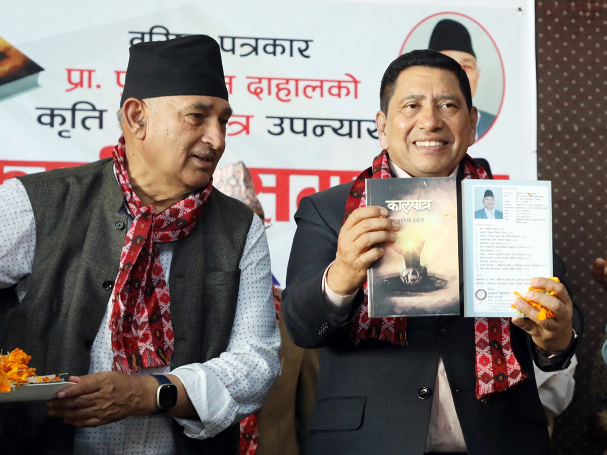 narayankaji shrestha and purushottam dahal1685451298.jpg